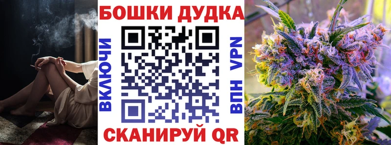 Наркотические вещества Элиста Гашиш  Лсд 25  Мефедрон  А ПВП 