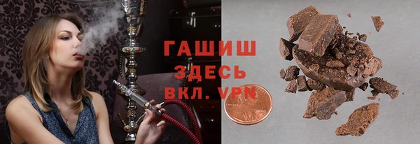 стаф Алексеевка
