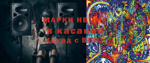 тгк Алексин