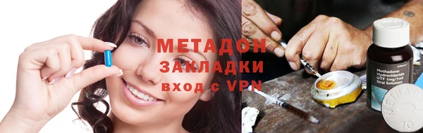 не бодяженный Алзамай