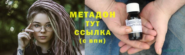 не бодяженный Алзамай
