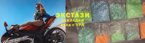 стаф Алексеевка