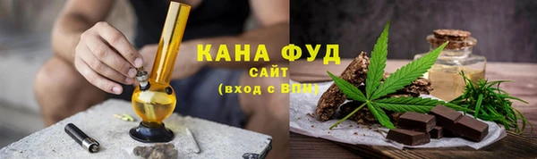 не бодяженный Алзамай