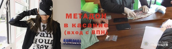 не бодяженный Алзамай