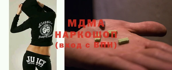 стаф Алексеевка