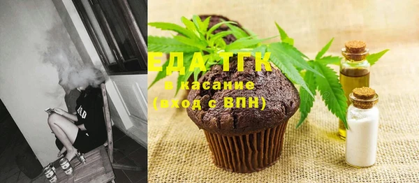 тгк Алексин