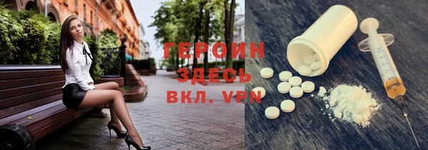 тгк Алексин