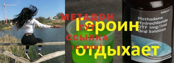 тгк Алексин