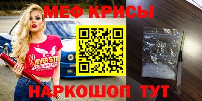 гидра Среднеуральск