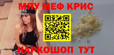 гидра Среднеуральск