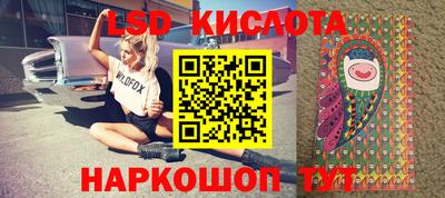 МДПВ Старая Купавна