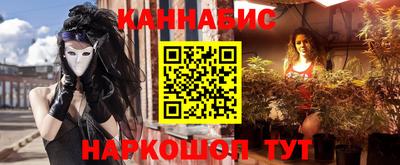 МДПВ Старая Купавна
