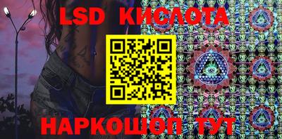 бутик Михайловск