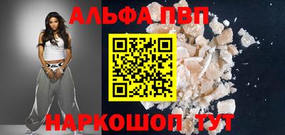 МДПВ Старая Купавна