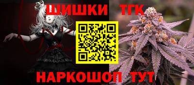 гидра Среднеуральск