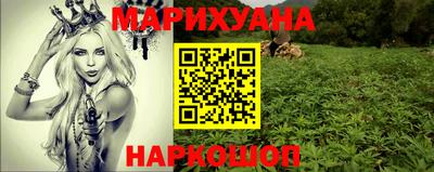 МДПВ Старая Купавна