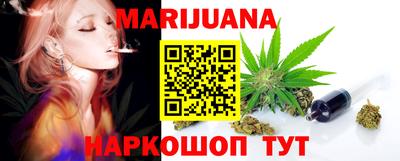 МДПВ Старая Купавна