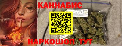альфа пвп Мирный