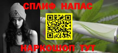 метадон Тара