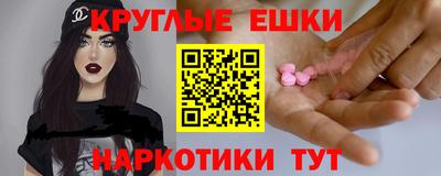 гидра Среднеуральск