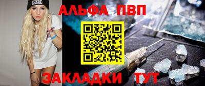 МДПВ Старая Купавна
