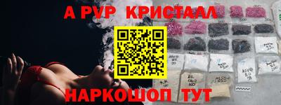 МДПВ Старая Купавна