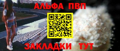 гидра Среднеуральск