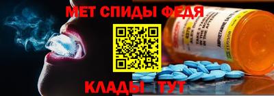МДПВ Старая Купавна