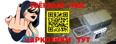 МДПВ Старая Купавна