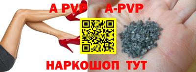 гидра Среднеуральск