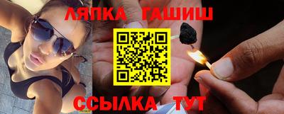 альфа пвп VHQ Тверь