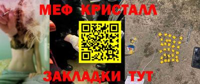 МДПВ Старая Купавна