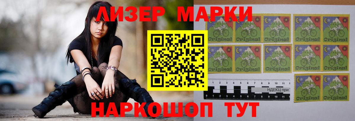 Элиста  Лсд 25 экстази кислота  Вход с VPN  LSD-25 экстази кислота 